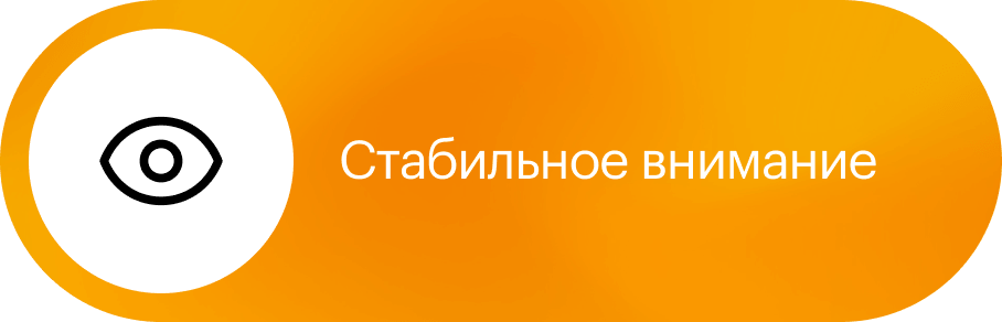 icon category