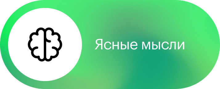 icon category