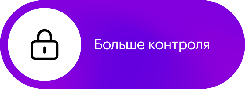 icon category