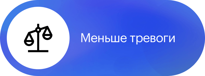 icon category